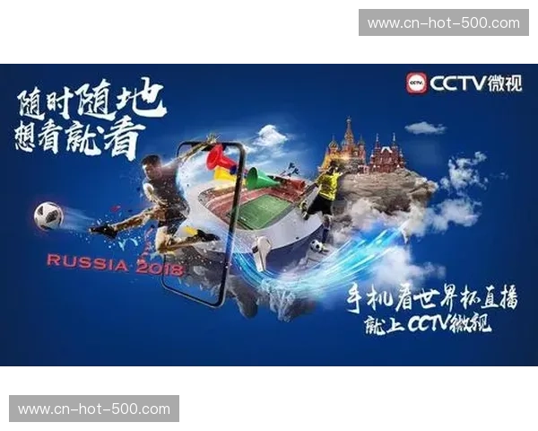 体育直播常见问题解析,带你了解更全面的观赛体验 体育直播常见问题解析,带你了解更全面的观赛体验